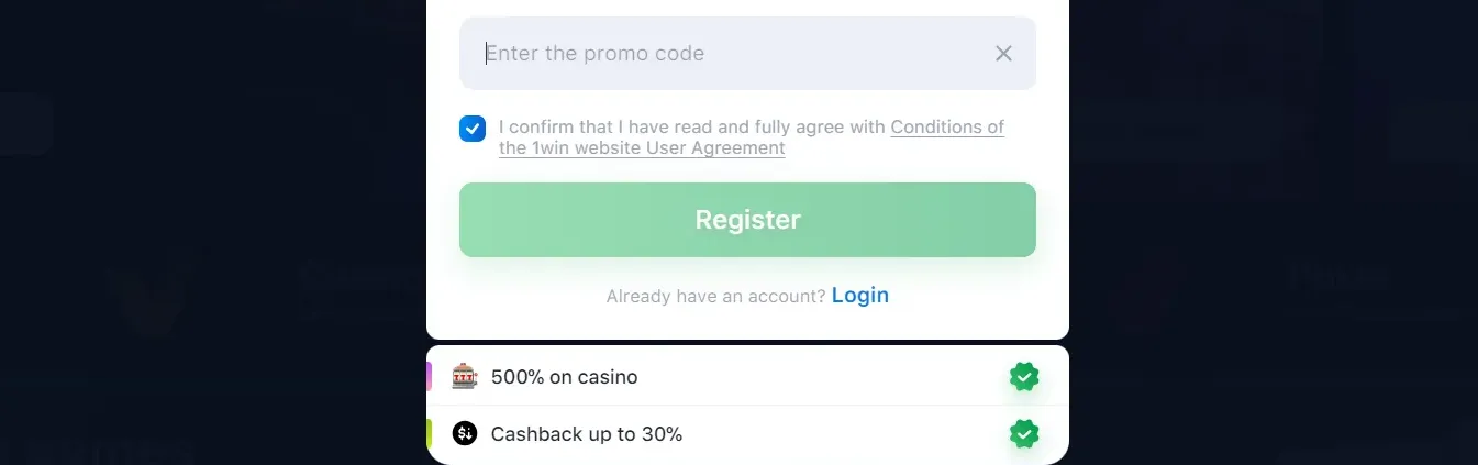 Steps to Use a Bonus Code on 1win