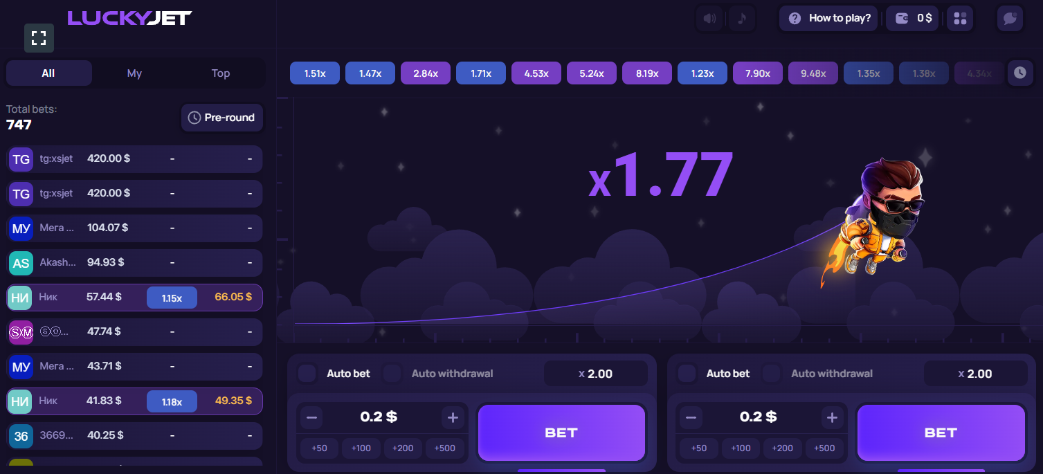 lucky jet interface 1win